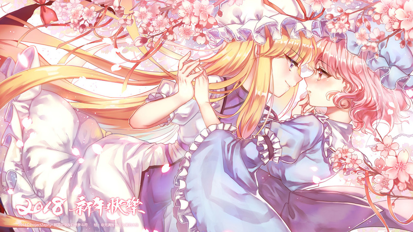 2girls arm_garter blonde_hair blue_kimono blurry blush bow cherry_blossoms chin_grab chinese copyright dayu_edora depth_of_field dress eye_contact eyebrows_visible_through_hair frilled_dress frilled_shirt_collar frilled_sleeves frills gap hand_on_another's_chin happy_new_year hat hat_ribbon highres holding_hands imminent_kiss japanese_clothes kimono leaning_forward long_dress long_hair long_sleeves looking_at_another mob_cap multiple_girls new_year nose_blush obi parted_lips petals profile puffy_short_sleeves puffy_sleeves red_bow red_eyes red_ribbon ribbon saigyouji_yuyuko sash see-through shiny shiny_hair short_hair short_sleeves smile tabard touhou triangular_headpiece veil very_long_hair wallpaper wavy_hair white_dress wide_sleeves yakumo_yukari yuri