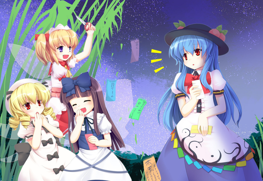 :d ^_^ bamboo bamboo_forest black_hair blonde_hair blue_hair bow chestnut_mouth closed_eyes covering_mouth drill_hair fang food forest fruit hair_bow hat hinanawi_tenshi long_hair luna_child multiple_girls nature night niiya open_mouth peach prank purple_eyes red_eyes scissors short_hair smile star_sapphire sunny_milk tanabata tanzaku touhou translation_request wings