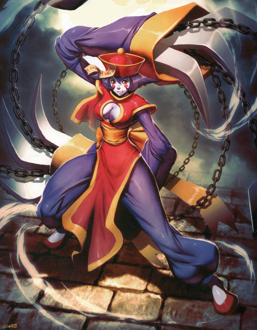 absurdres arm_up blue_skin blush breasts chain claw_(weapon) cleavage cleavage_cutout dust fighting_stance flipped_hair fog full_body genzoman grin hands_in_opposite_sleeves hat highres huge_weapon jiangshi large_breasts legs_apart lei_lei long_sleeves looking_at_viewer ofuda pants pavement pelvic_curtain purple_hair red_eyes red_footwear red_pants running_bond sash shoes short_hair signature sleeves_past_wrists smile solo standing tabard vampire_(game) weapon