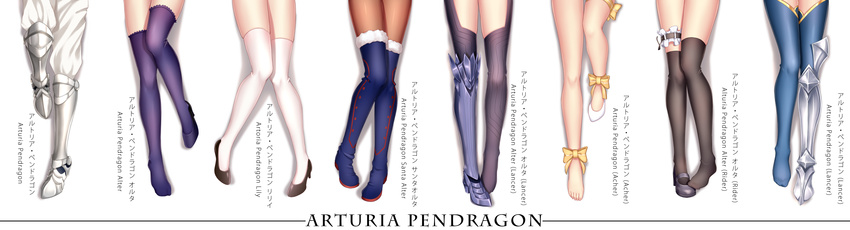 absurdres ankle_ribbon armored_boots artoria_pendragon_(all) artoria_pendragon_(lancer) artoria_pendragon_(lancer_alter) artoria_pendragon_(swimsuit_archer) artoria_pendragon_(swimsuit_rider_alter) black_footwear black_legwear blue_footwear boots brown_legwear character_name commentary_request english fate/grand_order fate/stay_night fate/unlimited_codes fate_(series) fur_trim geduan high_heels highres knee_up knees_together_feet_apart leg_garter legs multiple_girls no_legwear pants pantyhose purple_footwear purple_legwear ribbon saber saber_alter saber_lily santa_alter shadow shoes simple_background single_boot single_shoe skindentation thigh_boots thighhighs toenails white_background white_footwear white_legwear white_pants yellow_ribbon