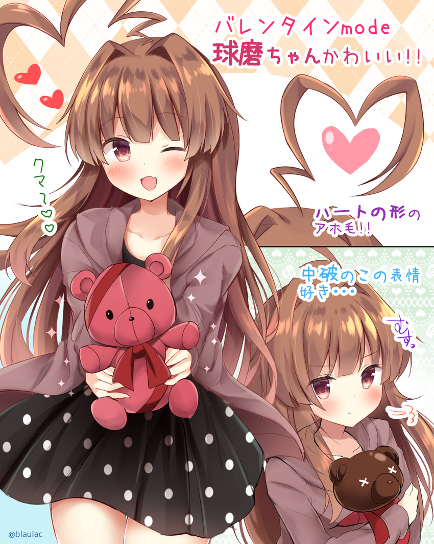 ahoge alternate_costume blush brown_eyes brown_hair chocolate collarbone commentary_request fang heart heart_ahoge highres huge_ahoge kantai_collection kuma_(kantai_collection) long_hair long_sleeves masayo_(gin_no_ame) multiple_views one_eye_closed open_mouth polka_dot pout smile stuffed_animal stuffed_toy teddy_bear translated twitter_username