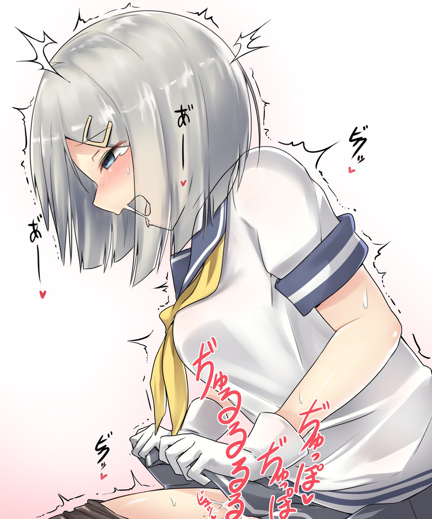 absurdres blue_eyes breasts commentary_request gloves grey_skirt hair_ornament hairclip hamakaze_(kantai_collection) highres implied_cunnilingus implied_sex kantai_collection kiritto large_breasts looking_to_the_side open_mouth pantyhose pantyhose_pull pleated_skirt sailor_collar school_uniform serafuku short_hair short_sleeves silver_hair simple_background skirt skirt_lift solo striped striped_skirt suggestive_fluid trembling upper_body white_background white_gloves