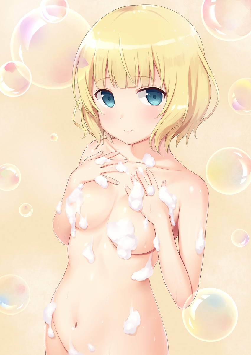 areola bathing breast_hold gochuumon_wa_usagi_desu_ka? kirima_sharo n.g. naked wet