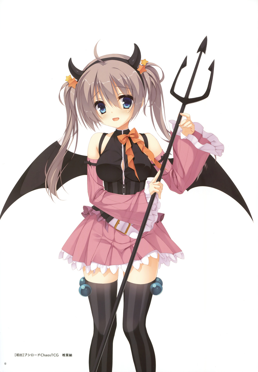 absurdres artist_request black_hairband black_legwear black_shirt black_wings blue_eyes bow breasts brown_hair cleavage demon_wings detached_sleeves eyebrows_visible_through_hair fake_horns hair_between_eyes hair_ornament hairband highres holding holding_weapon long_hair medium_breasts miniskirt orange_bow pink_skirt pleated_skirt sanoba_witch shirt simple_background skirt sleeveless sleeveless_shirt solo standing star star_hair_ornament striped striped_legwear thighhighs twintails vertical-striped_legwear vertical_stripes weapon white_background wings zettai_ryouiki
