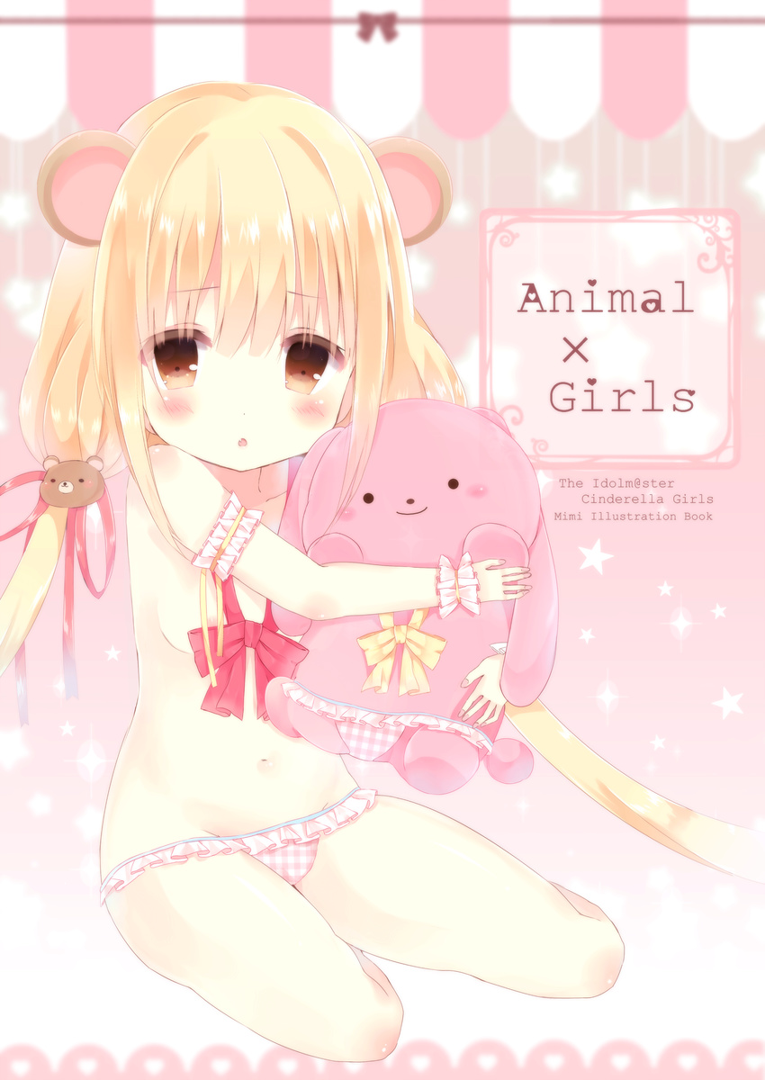 :o absurdres animal_ears areolae arm_garter bad_id bad_pixiv_id bangs bear_ears blonde_hair blush breasts brown_eyes collarbone commentary_request copyright_name eyebrows_visible_through_hair fang fingernails frilled_panties frills futaba_anzu groin hair_between_eyes hair_ribbon highres idolmaster idolmaster_cinderella_girls kemonomimi_mode long_hair looking_at_viewer low_twintails nail_polish navel object_hug panties parted_lips pink_nails pink_panties pink_ribbon plaid plaid_panties ribbon saeki_sora sitting small_breasts solo striped striped_background stuffed_animal stuffed_bunny stuffed_toy topless twintails underwear underwear_only vertical-striped_background vertical_stripes very_long_hair wariza wrist_cuffs