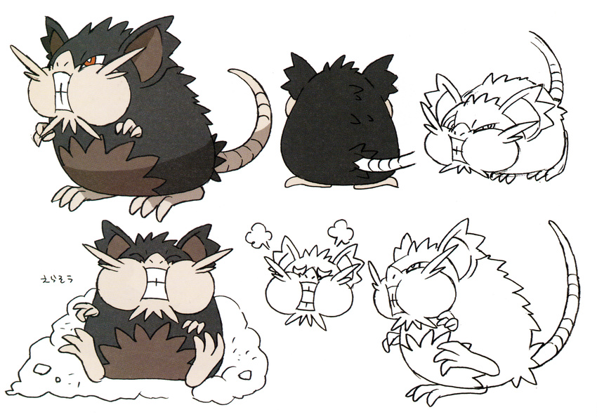 alolan_raticate black_fur brown_eyes fur nintendo official_art overweight pok&eacute;mon pok&eacute;mon_(species) red_eyes video_games