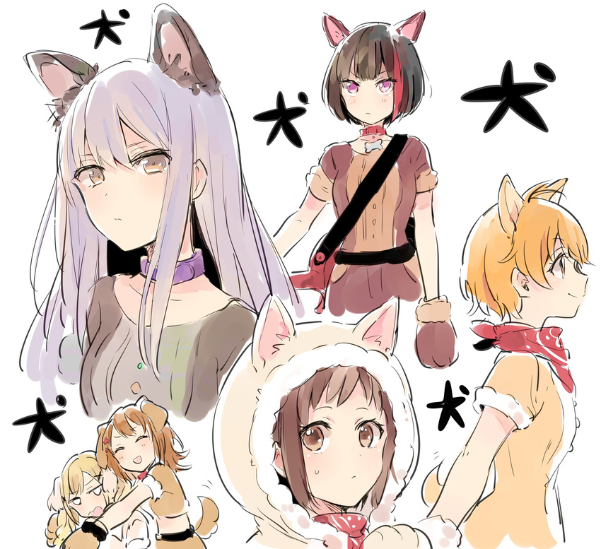 6+girls :d ^_^ animal_ears bag bandana bang_dream! blonde_hair bone brown_eyes brown_hair chinese_zodiac closed_eyes collar commentary dog_collar dog_ears dog_paws dog_tail gloves hazawa_tsugumi highres hug ichigaya_arisa jitome kitazawa_shiho light_frown minato_yukina mitake_ran monsieur multiple_girls open_mouth orange_hair paw_gloves paws purple_collar purple_eyes red_collar red_neckwear shoulder_bag silver_hair simple_background smile tail toyama_kasumi v-shaped_eyebrows wavy_mouth white_background year_of_the_dog