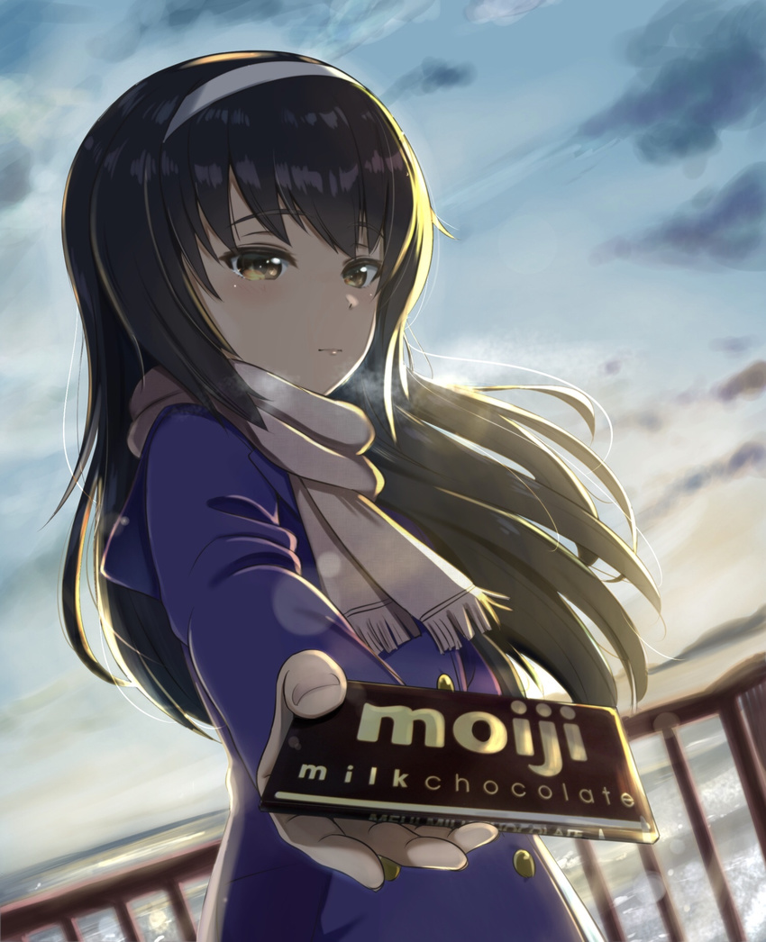 ankoku_kishi_m black_hair blue_coat blue_sky blush brand_name_imitation breath brown_hair brown_scarf chocolate_bar cloud day double-breasted dutch_angle flat_chest foreshortening fringe_trim girls_und_panzer hairband highres holding horizon incoming_gift lens_flare light_smile long_hair long_sleeves looking_at_viewer ocean ooarai_school_uniform outdoors railing reizei_mako scarf sky solo straight_hair sunlight valentine water white_hairband