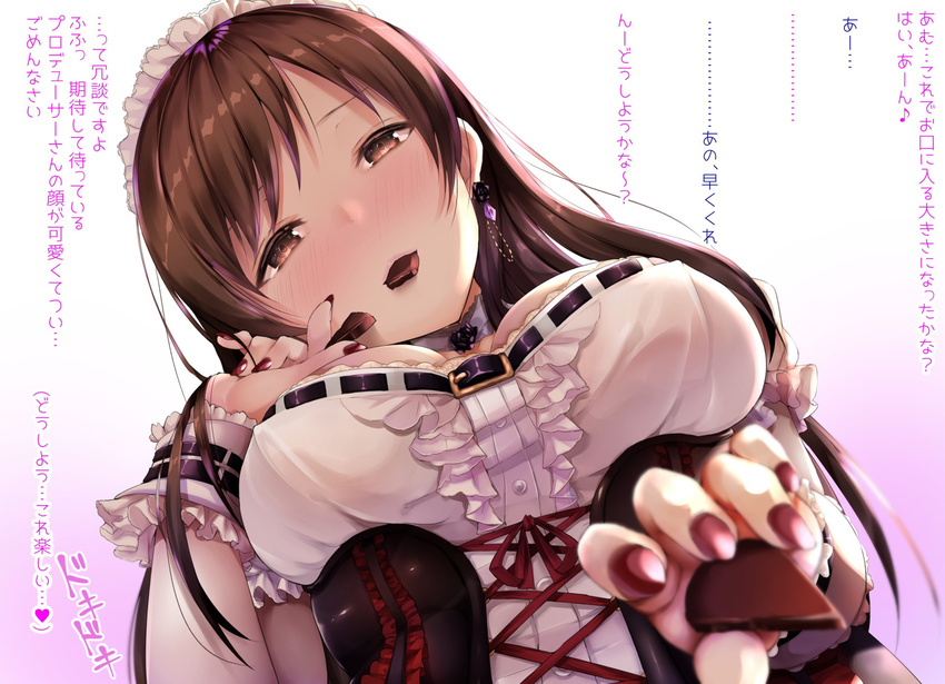 apron banned_artist blurry blush breasts brown_eyes brown_hair chocolate commentary_request corset depth_of_field earrings fay_(fay_axl) highres idolmaster idolmaster_cinderella_girls incoming_food jewelry large_breasts long_hair looking_at_viewer looking_down maid maid_apron maid_headdress mouth_hold nitta_minami smile solo translation_request valentine