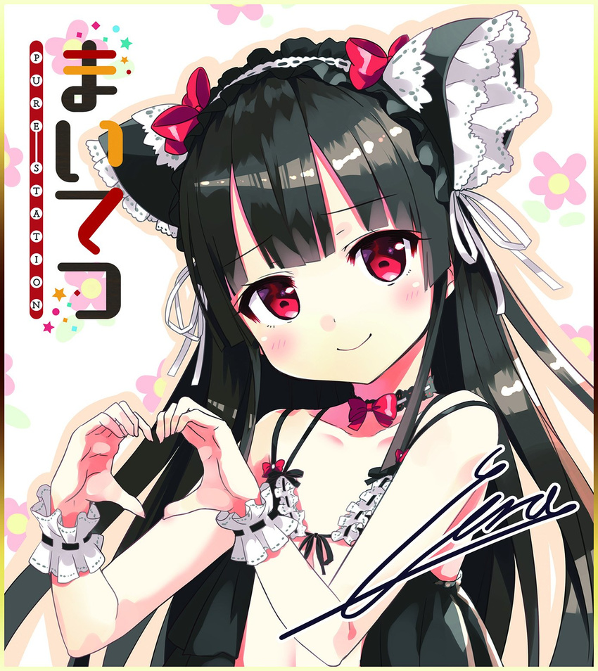 animal_ears bare_shoulders bikini black_bikini black_hair blush bow cat_ears closed_mouth collarbone commentary_request cura fingernails frilled_bikini frilled_hairband frills front-tie_bikini front-tie_top hachiroku_(maitetsu) hair_bow hairband head_tilt heart heart_hands highres looking_at_viewer maitetsu red_bow red_eyes ribbon ribbon-trimmed_bikini ribbon-trimmed_hairband ribbon_trim signature smile solo swimsuit white_hairband white_ribbon wrist_cuffs