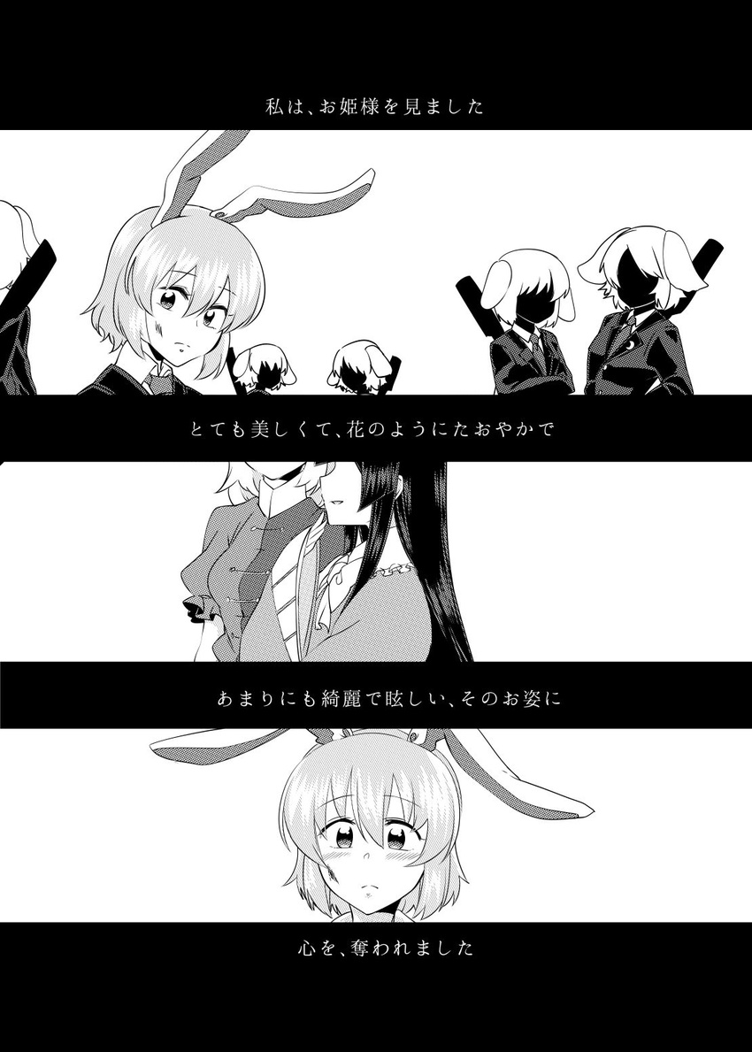 alternate_hair_length alternate_hairstyle animal_ears blush bunny_ears comic crescent crescent_moon_pin faceless faceless_female greyscale hand_on_own_face head_out_of_frame highres houraisan_kaguya long_hair looking_at_viewer mana_(tsurubeji) monochrome moon_rabbit_(touhou) multiple_girls necktie parted_lips reisen_udongein_inaba short_hair suit_jacket touhou translated two-tone_dress yagokoro_eirin