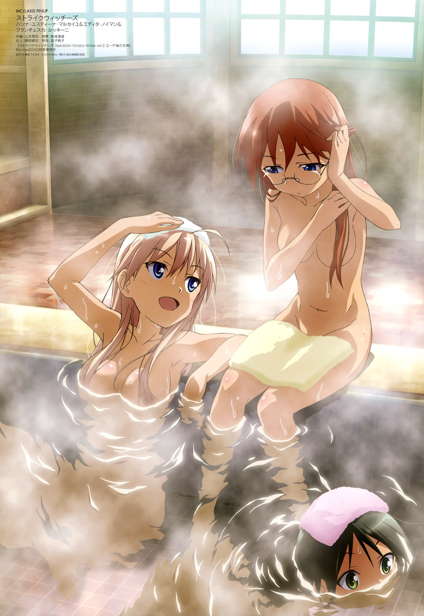 absurdres bathing black_hair blue_eyes brown_hair convenient_arm convenient_censoring edytha_neumann francesca_lucchini glasses green_eyes hair_censor hair_over_breasts hair_over_one_breast hanna-justina_marseille highres mc_axis multiple_girls nude official_art onsen pink_towel steam strike_witches strike_witches:_operation_victory_arrow swimming towel towel_on_head towel_on_legs wet white_towel world_witches_series yamamoto_shuuhei yellow_towel