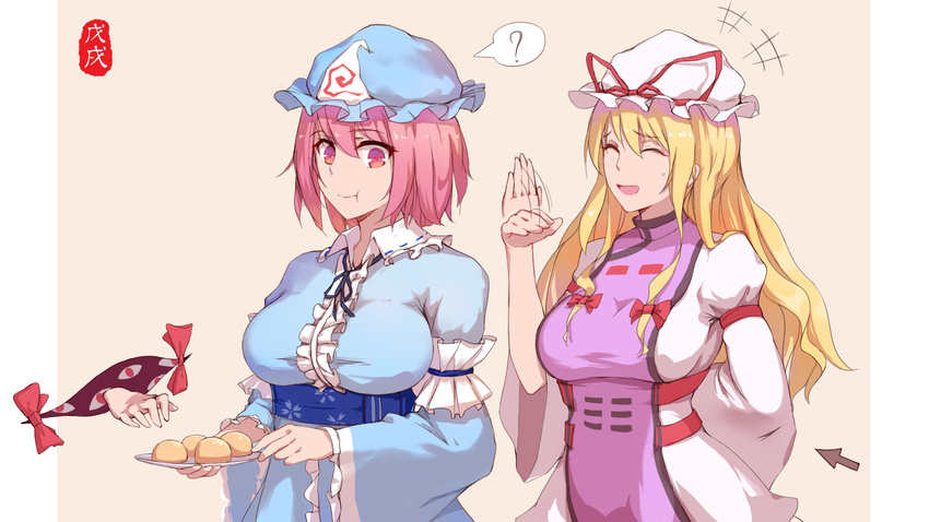 2girls :d :t ? ^_^ ^o^ afterimage arm_behind_back arm_strap bad_id bad_pixiv_id blue_dress blue_hat bow breasts center_frills closed_eyes closed_mouth directional_arrow dress error eyebrows_visible_through_hair food_theft frilled_shirt_collar frilled_sleeves frills gap hat highres holding holding_plate large_breasts long_sleeves mob_cap motion_lines multiple_girls obi open_mouth pink_eyes pink_hair plate red_bow repoi ribbon-trimmed_collar ribbon_trim saigyouji_yuyuko sash shiny shiny_hair short_hair simple_background smile speech_bubble spoken_question_mark sweatdrop tabard touhou triangular_headpiece upper_body white_dress white_hat wide_sleeves wrong_hand yakumo_yukari yellow_background
