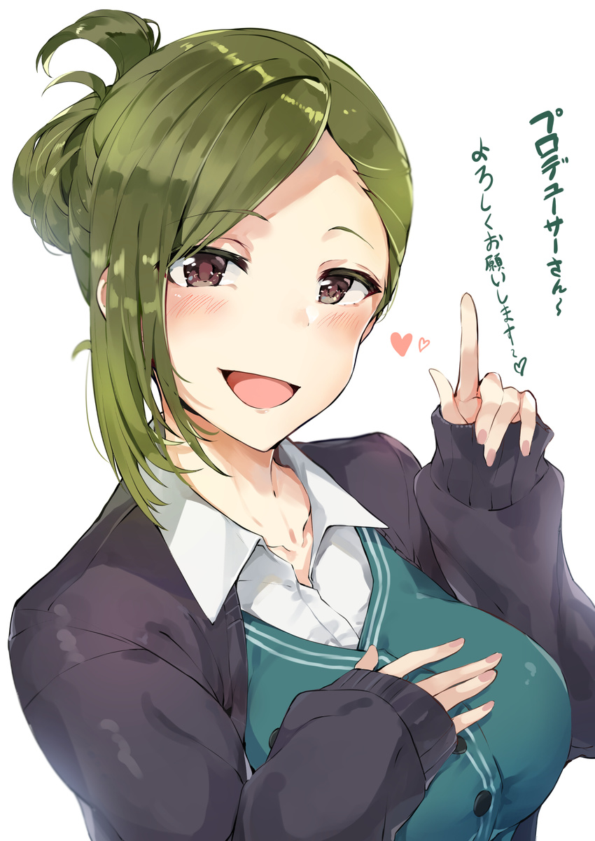 :d absurdres bangs black_jacket blush breasts brown_eyes collarbone collared_shirt eyebrows_visible_through_hair folded_ponytail green_hair green_vest hand_on_own_chest heart highres idolmaster idolmaster_shiny_colors index_finger_raised jacket large_breasts long_hair long_sleeves looking_at_viewer nail_polish nanakusa_hazuki open_clothes open_jacket open_mouth parted_bangs pink_nails shirt simple_background sleeves_past_wrists smile solo translation_request tuxedo_de_cat upper_body vest white_background white_shirt wing_collar