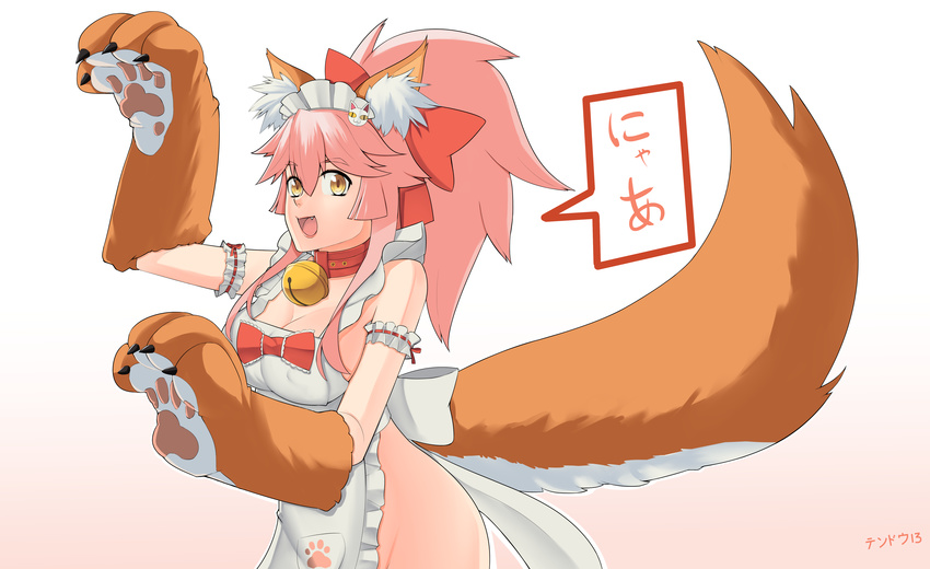 absurdres animal_ears apron ass bell bell_collar bow breasts cat_hair_ornament cat_paws cleavage collar covered_nipples fangs fate/grand_order fate_(series) fox_ears fox_tail gloves gradient gradient_background groin hair_bow hair_ornament hair_ribbon highres jingle_bell large_breasts long_hair looking_at_viewer maid_headdress naked_apron no_panties paw_gloves paw_pose paws pink_hair ponytail red_ribbon ribbon sideboob solo speech_bubble tail tamamo_(fate)_(all) tamamo_cat_(fate) tendouxiii translation_request