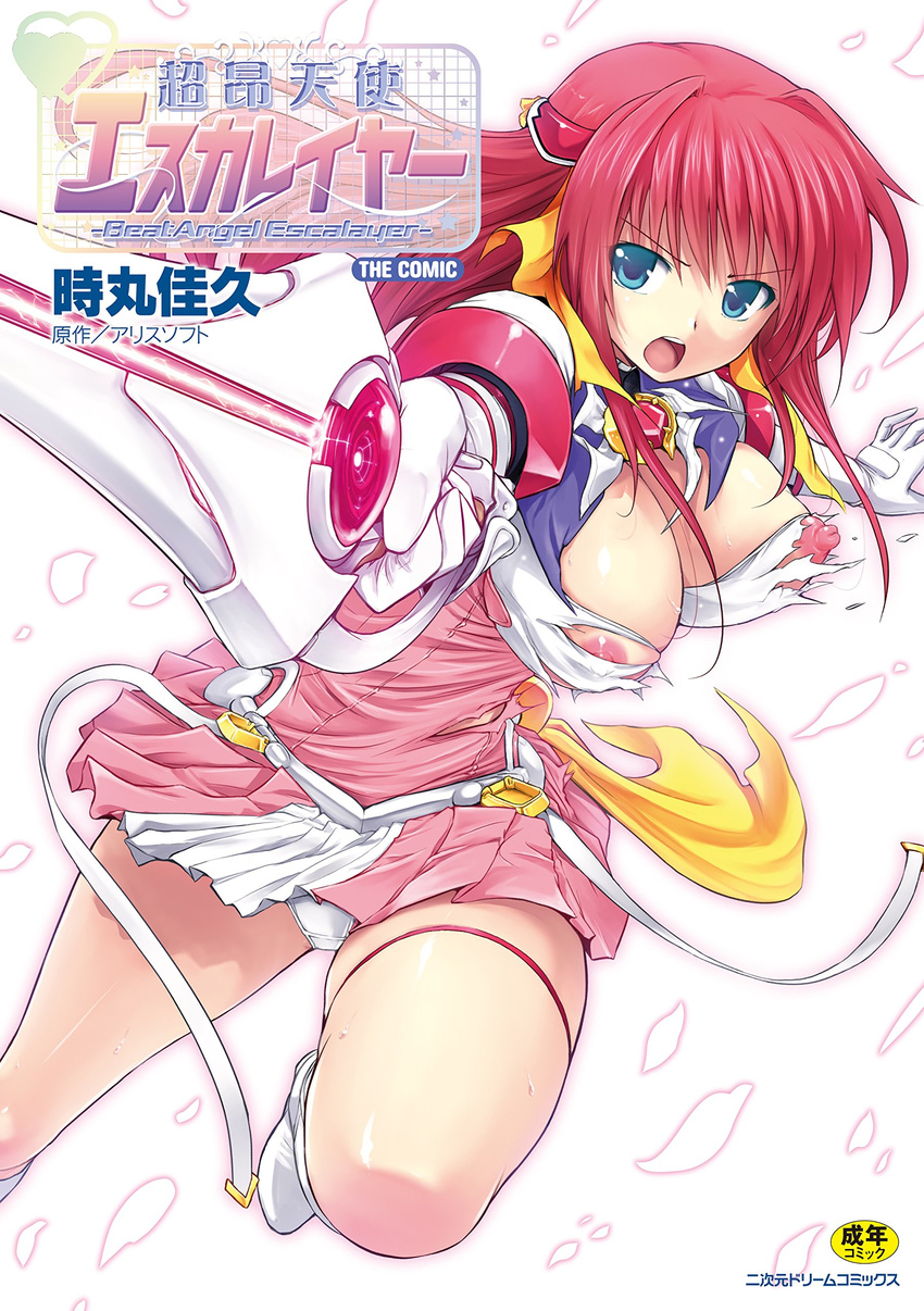 absurdres artist_request beat_angel_escalayer blue_eyes boots breasts cover dress elbow_gloves escalayer gloves highres knee_boots kouenji_sayuka large_breasts leg_lift leg_up long_hair magical_girl nipples non-web_source official_art open_mouth outstretched_arms panties pink_dress red_hair short_dress shouting solo standing standing_on_one_leg sword torn_clothes torn_dress underwear weapon white_footwear white_gloves white_panties wind wind_lift