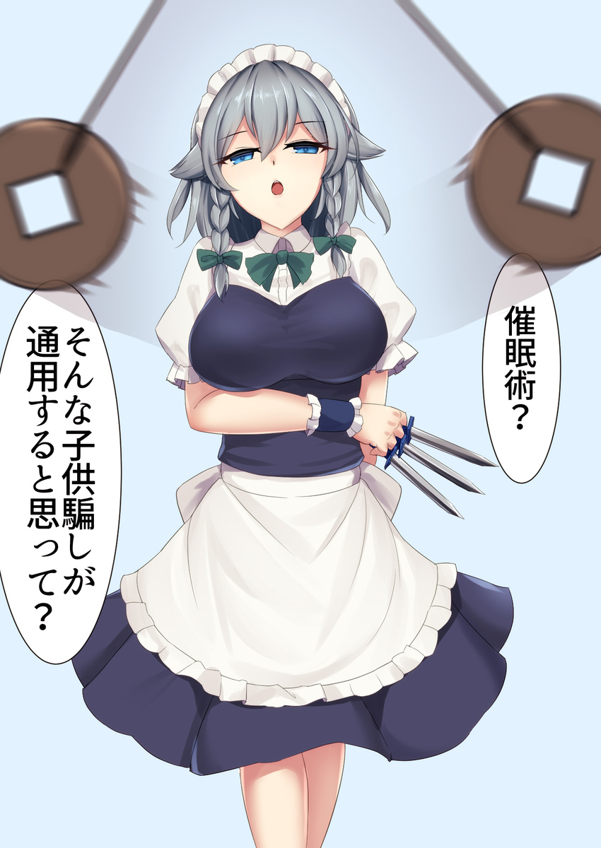 apron blue_background blue_dress blue_eyes bow bowtie braid breasts commentary_request dress eyebrows_visible_through_hair feet_out_of_frame frilled_apron frills green_bow green_neckwear hair_between_eyes hair_bow highres holding holding_knife holding_weapon hypnosis izayoi_sakuya knife knives_between_fingers large_breasts maid_apron maid_headdress mind_control open_mouth puffy_short_sleeves puffy_sleeves shirt short_hair short_sleeves silver_hair simple_background sinkai solo standing touhou translation_request twin_braids waist_apron weapon white_apron white_shirt wrist_cuffs