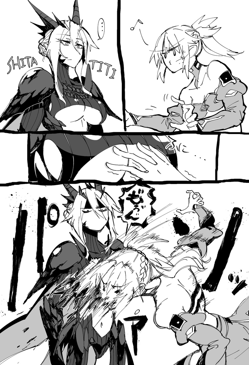 absurdres ahoge armor armored_dress artoria_pendragon_(all) artoria_pendragon_(lancer_alter) braid breasts cleavage cleavage_reach commentary_request fate/apocrypha fate/grand_order fate_(series) french_braid greyscale hair_ornament hair_scrunchie hands highres large_breasts monochrome mordred_(fate) mordred_(fate)_(all) multiple_girls navel ponytail scrunchie slapping small_breasts takatsuki_nato translation_request trembling underboob