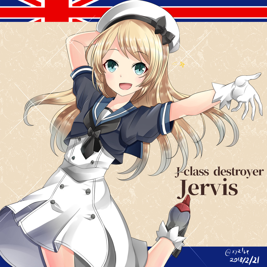 :d bangs beret black_bow black_shirt blonde_hair blue_eyes blush bow character_name commentary_request dated dress eyebrows_visible_through_hair gloves hat hat_bow hebitsukai-san highres jervis_(kantai_collection) kantai_collection long_hair looking_at_viewer open_mouth outstretched_arm puffy_short_sleeves puffy_sleeves shirt short_sleeves smile solo standing standing_on_one_leg twitter_username union_jack white_dress white_gloves white_hat