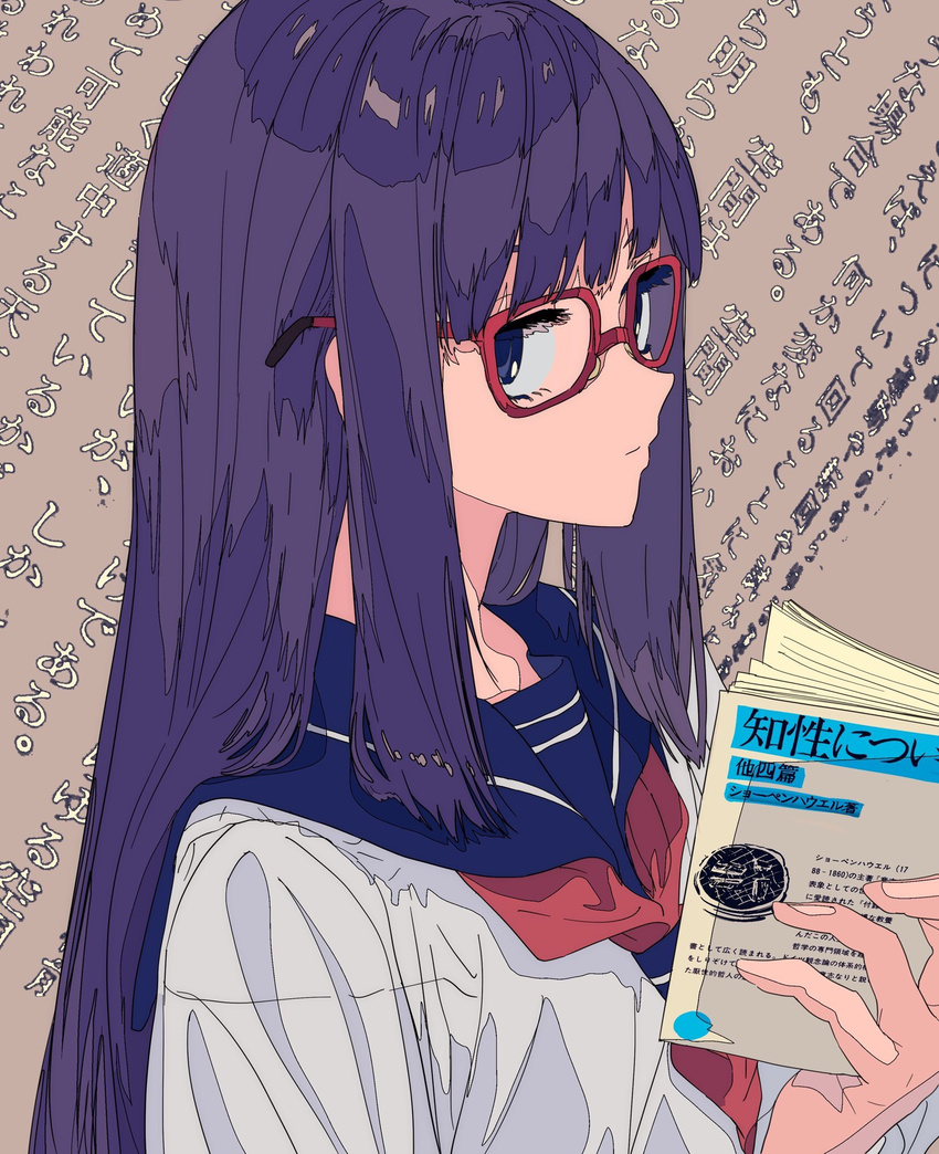 book glasses highres holding holding_book kogecha_(coge_ch) long_hair looking_to_the_side original purple_hair reading school_uniform solo upper_body