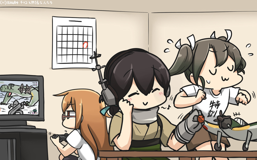 :3 aircraft airplane alternate_costume black_hair brown_eyes brown_hair brown_shorts calendar_(object) check_commentary closed_eyes commentary_request controller dancing dated folded_ponytail game_controller glasses gloves green_hakama green_kimono hakama hamu_koutarou headphones highres japanese_clothes kantai_collection kasuga_maru_(kantai_collection) kimono long_hair mochizuki_(kantai_collection) monster_hunter multiple_girls nishikitaitei-chan playing_games red-framed_eyewear remodel_(kantai_collection) shirt shorts single_glove t-shirt table taiyou_(kantai_collection) television translated zui_zui_dance zuikaku_(kantai_collection)