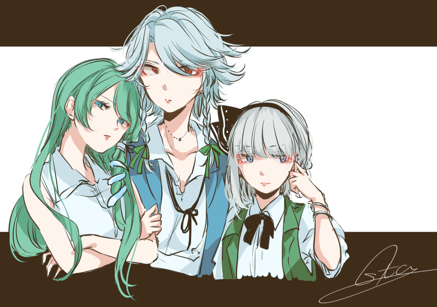 bangs bare_arms black_neckwear blue_eyes blue_hair bow bowtie braid brown_eyes closed_mouth crossed_arms eyebrows_visible_through_hair green_hair green_ribbon grey_hair hair_ornament hair_ribbon hair_tubes hand_up izayoi_sakuya jewelry kochiya_sanae konpaku_youmu long_hair looking_at_viewer multicolored multicolored_background multiple_girls necklace parted_lips ribbon short_hair side_braid sidelocks signature sleeveless snake_hair_ornament souta_(karasu_no_ouchi) touhou twin_braids two-tone_background upper_body