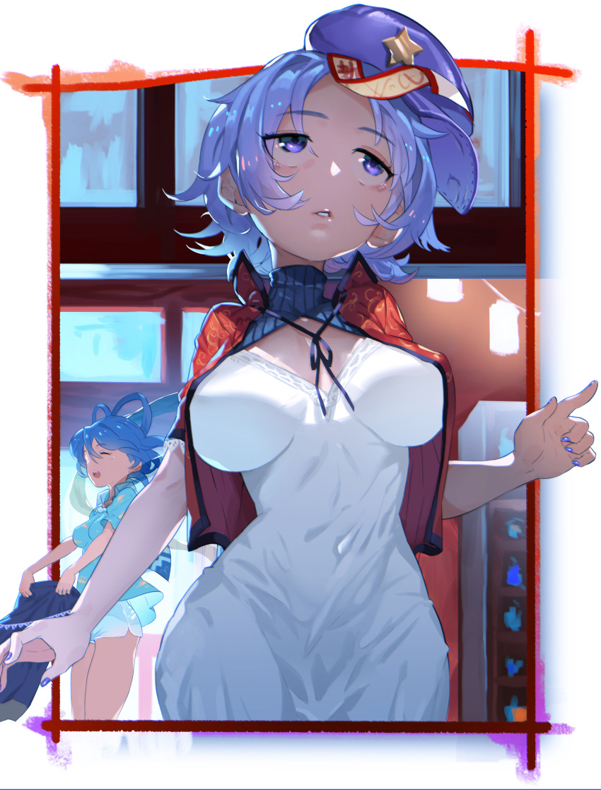 absurdres arm_at_side blue_hair breasts breasts_apart chemise closed_eyes collared_vest commentary_request covered_navel cowboy_shot eyebrows_visible_through_hair fingernails hair_rings hand_up hat high_collar highres hips holding holding_clothes impossible_clothes kaku_seiga katsuan_(mikecat38) lips looking_up medium_breasts miyako_yoshika multiple_girls nail_polish ofuda open_clothes open_vest parted_lips purple_eyes purple_hair shawl shirt short_hair short_sleeves shorts skirt skirt_removed smile solo_focus standing touhou underwear vest