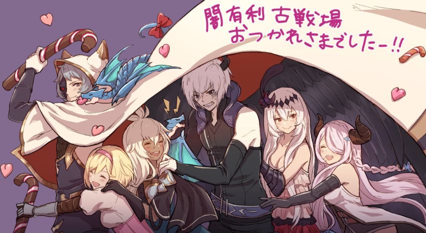 4girls azazel_(shingeki_no_bahamut) bare_shoulders blonde_hair cape chabo213 closed_eyes commentary_request dark_jeanne dark_skin detached_sleeves djeeta_(granblue_fantasy) elbow_gloves gloves granblue_fantasy hair_ornament hair_over_one_eye hairband hood horns mask multiple_boys multiple_girls narmaya_(granblue_fantasy) pale_skin red_eyes six_(granblue_fantasy) smile white_hair wings zooey_(granblue_fantasy)