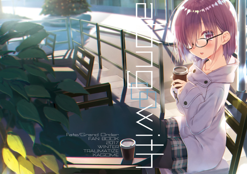 2017 :d bangs black-framed_eyewear black_legwear black_skirt blurry blurry_background blush breasts chair coat collarbone commentary_request copyright_name cup day depth_of_field disposable_cup eyebrows_visible_through_hair fate/grand_order fate_(series) glasses grey_coat hair_over_one_eye head_tilt highres holding holding_cup kagome_(traumatize) large_breasts long_sleeves mash_kyrielight open_mouth outdoors pantyhose plaid plaid_skirt pleated_skirt purple_eyes purple_hair railing sitting skirt sleeves_past_wrists smile solo steam table tree upper_teeth