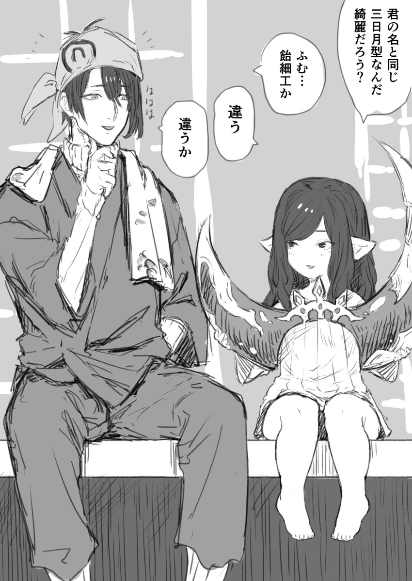 1girl arulumaya bare_legs barefoot black_hair casual crescent crescent_hair_ornament crossover granblue_fantasy greyscale hair_ornament hand_on_own_chin harvin highres long_hair mikazuki_munechika monochrome pointy_ears short_hair sitting sketch toriudonda touken_ranbu translated