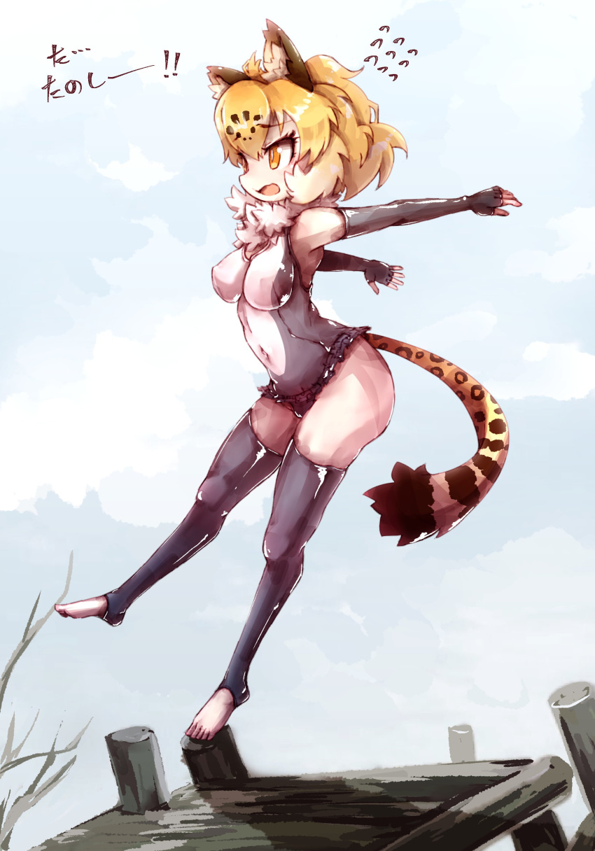 absurdres alternate_costume animal_ears arms_behind_back bare_shoulders barefoot blonde_hair cosplay elbow_gloves eyebrows_visible_through_hair fingerless_gloves flying_sweatdrops full_body fur_collar gloves highres jaguar_(kemono_friends) jaguar_ears jaguar_print jaguar_tail kemono_friends kolshica multicolored_hair one-piece_swimsuit open_mouth short_hair small-clawed_otter_(kemono_friends) small-clawed_otter_(kemono_friends)_(cosplay) solo standing standing_on_one_leg swimsuit tail thighhighs toeless_legwear translated