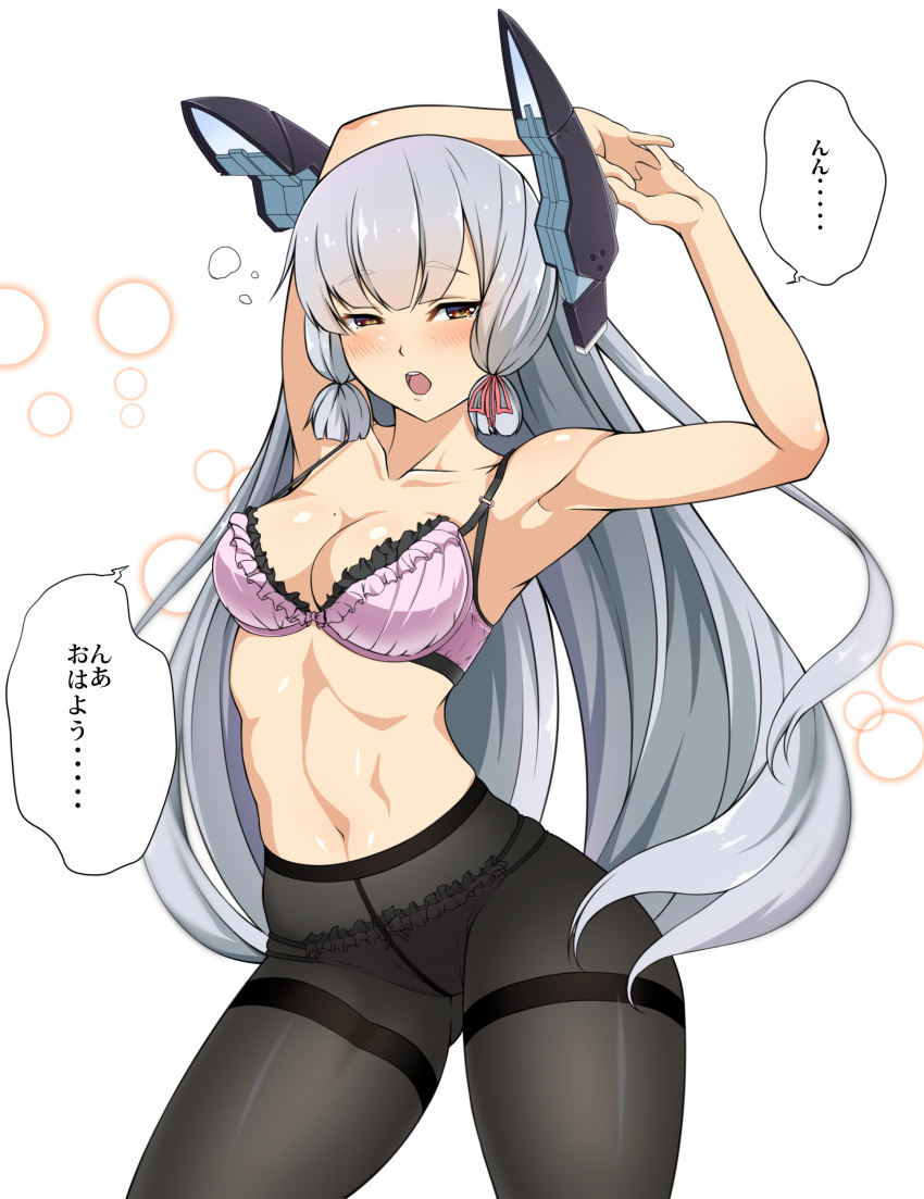 absurdres armpits arms_up ass_visible_through_thighs bangs black_legwear blunt_bangs blush bra breasts brown_eyes collarbone commentary_request cowboy_shot crotch_seam eyebrows_visible_through_hair frilled_bra frilled_panties frills hair_ribbon headgear highres jito_mesuki_nitouhei kantai_collection long_hair looking_at_viewer medium_breasts mole mole_on_breast murakumo_(kantai_collection) navel open_mouth panties panties_under_pantyhose pantyhose pink_bra pink_panties ribbon sidelocks silver_hair simple_background solo standing stretch tears thighband_pantyhose translated underwear underwear_only waking_up white_background