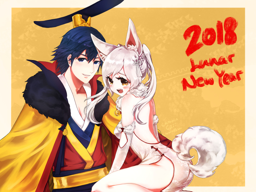 1girl 2018 animal_ears ass c2ii cape chinese_clothes chinese_new_year chinese_zodiac dog_ears female_my_unit_(fire_emblem:_kakusei) fire_emblem fire_emblem:_kakusei fire_emblem_heroes hanfu highres king krom long_hair looking_at_viewer mamkute mian_guan my_unit_(fire_emblem:_kakusei) sash side_slit twintails white_hair year_of_the_dog