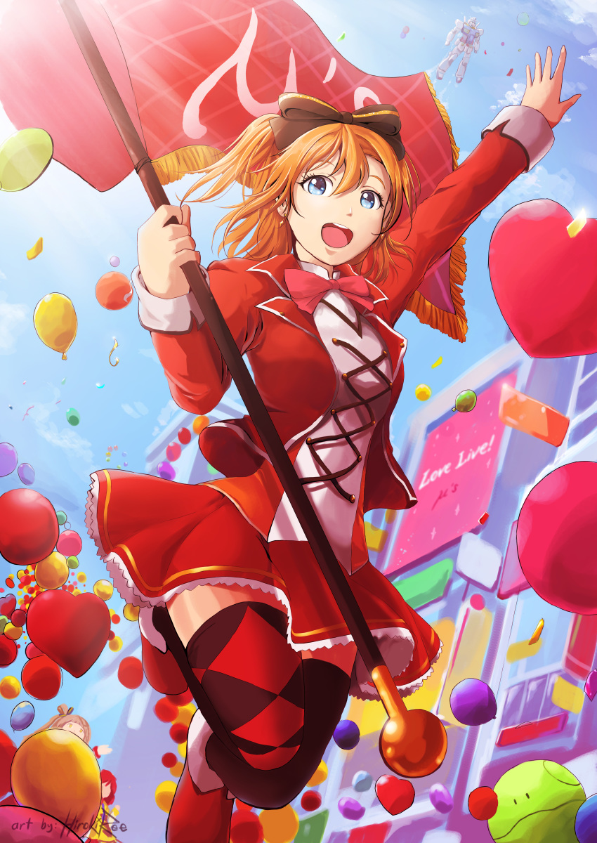 absurdres arm_up asymmetrical_legwear black_bow black_legwear blue_eyes blue_sky bow bowtie brown_hair copyright_name day flag from_below hair_between_eyes hair_bow haro heart_balloon highres hiroki_ree holding holding_flag kousaka_honoka long_hair looking_at_viewer love_live! love_live!_school_idol_project mecha miniskirt one_side_up open_mouth orange_hair outdoors red_footwear red_hair red_neckwear red_skirt skirt sky smile sunny_day_song thighhighs
