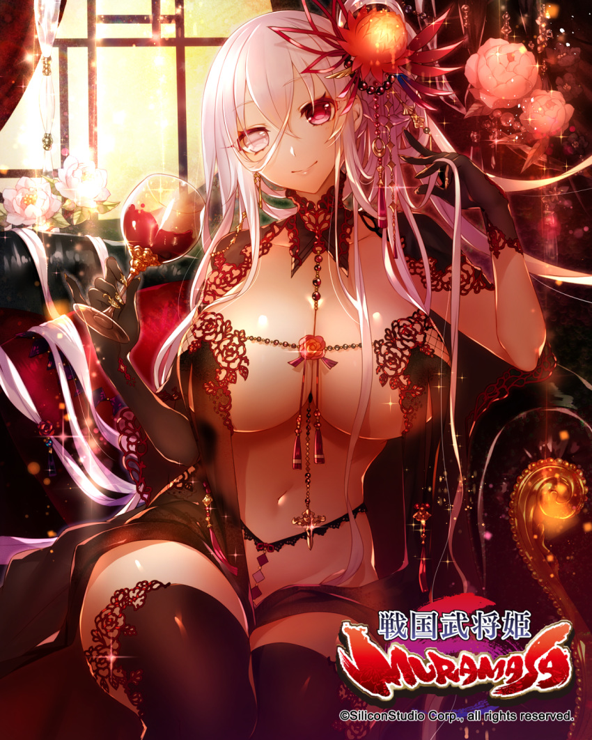 alcohol apt asymmetrical_gloves bangs black_gloves black_legwear breasts cleavage closed_mouth collarbone couch cup curtains day drinking_glass earrings elbow_gloves eyebrows_visible_through_hair flower gloves hair_between_eyes hair_flower hair_ornament hand_up head_tilt heterochromia highres holding holding_cup indoors jewelry kuroda_kanbee_(sengoku_bushouki_muramasa) large_breasts long_hair looking_back navel official_art on_couch pink_eyes pink_flower pink_hair pink_rose red_flower revision rose sengoku_bushouki_muramasa shiny shiny_skin single_elbow_glove sitting smile solo sparkle stomach tassel thighhighs very_long_hair window wine wine_glass