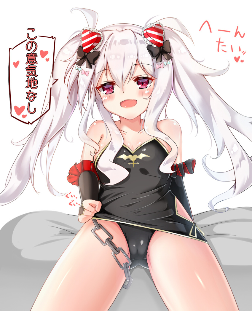 :d ahoge aono_(f_i_s) azur_lane bangs bare_shoulders black_bow black_dress black_panties blue_bow blush bow cameltoe chain china_dress chinese_clothes collarbone commentary_request detached_sleeves dress eyebrows_visible_through_hair fang hair_between_eyes hair_bow hair_ornament heart heart_hair_ornament highres long_hair long_sleeves looking_at_viewer open_mouth panties pink_bow purple_eyes sidelocks silver_hair sitting smile solo speech_bubble strapless strapless_dress translation_request twintails underwear vampire_(azur_lane) very_long_hair white_background