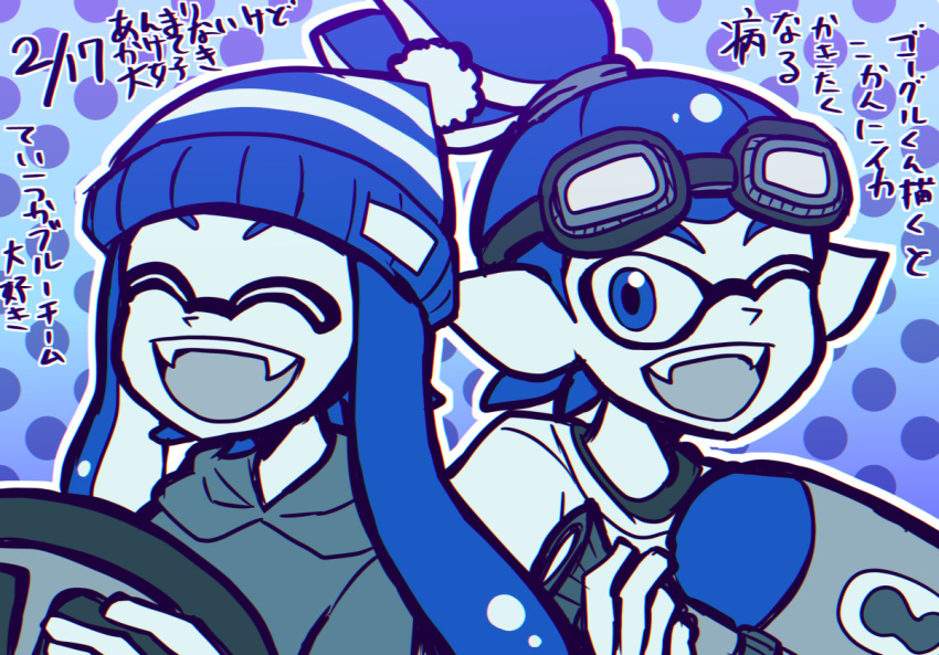 1boy 1girl ;d ^_^ blue blue_eyes blue_hair bobble-chan_(splatoon) bobblehat commentary_request domino_mask eyes_closed fangs goggle-kun_(splatoon) goggles goggles_on_head inkling kuuuuuuran looking_at_viewer mask one_eye_closed open_mouth pointy_ears polka_dot polka_dot_background smile splatoon splatoon_(manga) tentacle_hair translation_request