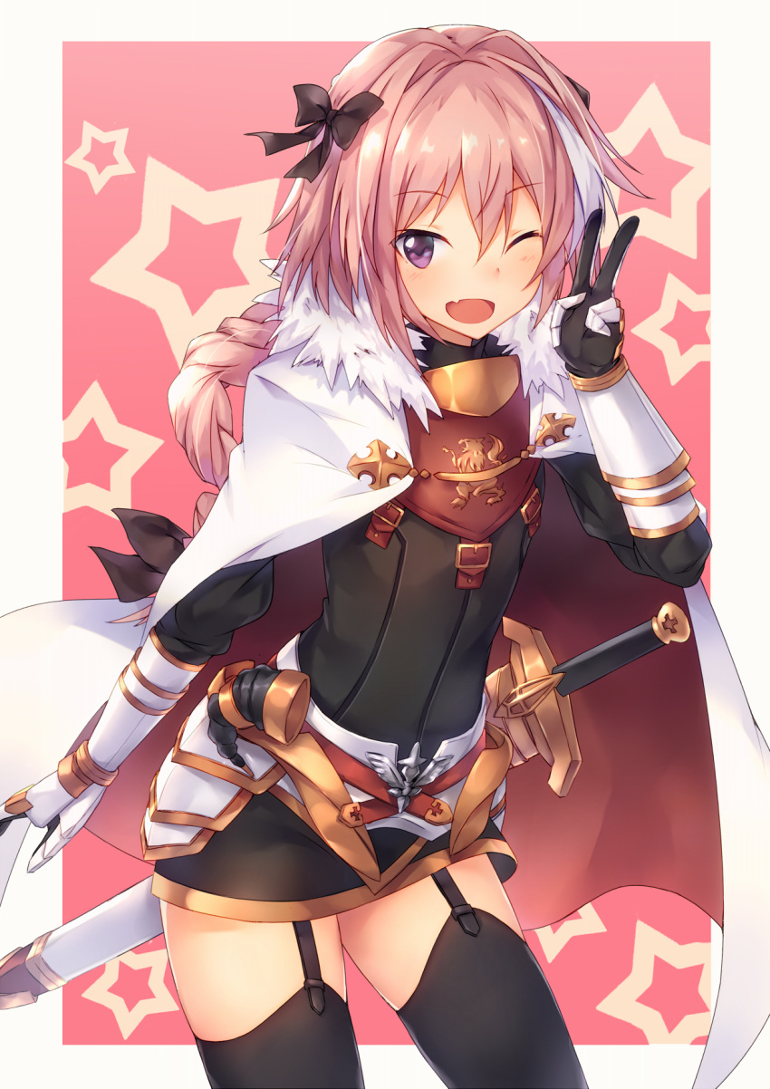 ;d arm_at_side arm_guards astolfo_(fate) bangs black_bow black_dress black_legwear blush border bow braid buckle cape cowboy_shot dress emblem eyebrows_visible_through_hair fang fate/apocrypha fate_(series) faulds fur-trimmed_cape fur_trim garter_straps hair_bow highres horn_(instrument) long_hair looking_at_viewer male_focus metindone one_eye_closed open_mouth otoko_no_ko outside_border pink_background pink_hair sheath sheathed shiny shiny_hair shiny_skin single_braid smile solo standing star starry_background sword thighhighs v very_long_hair weapon white_border white_cape white_hair zettai_ryouiki