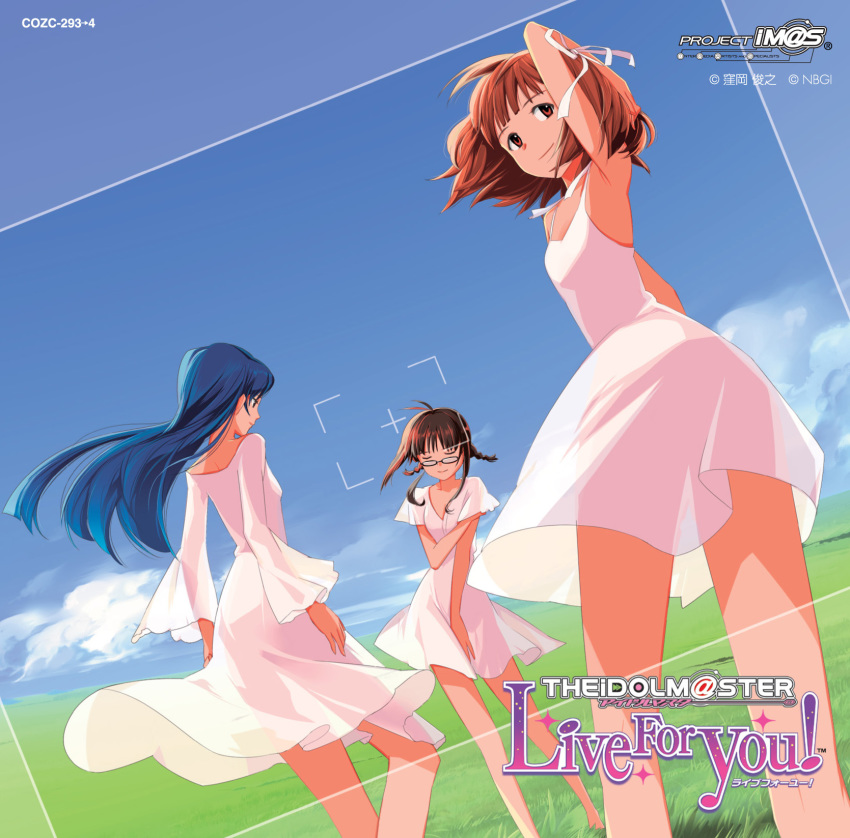 disc_cover dress megane see_through summer_dress the_idolm@ster