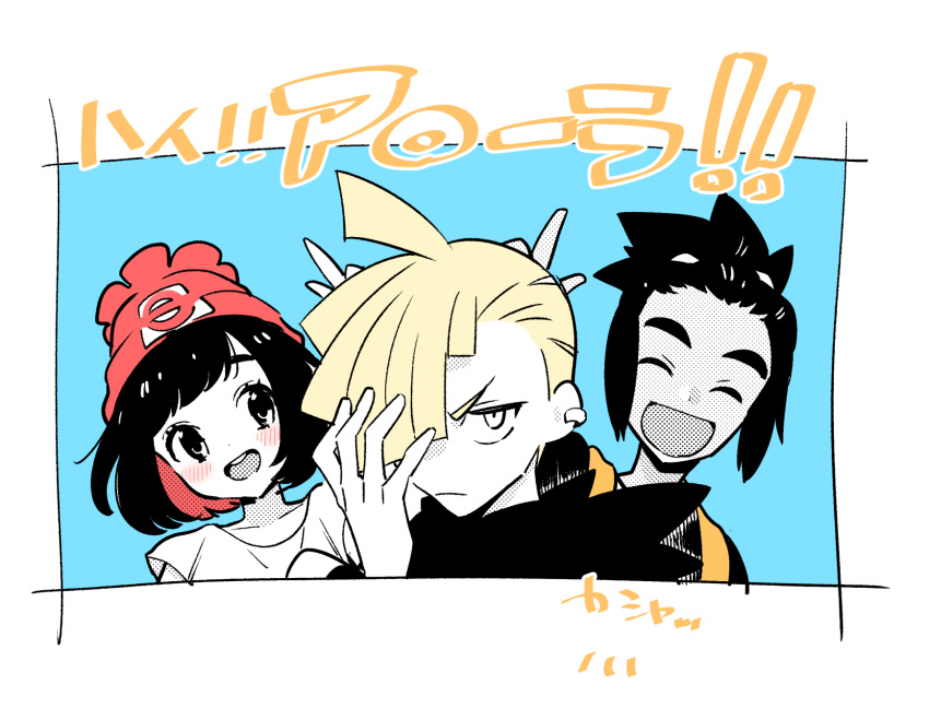 &gt;_&lt; 2boys :d beanie black_hair blonde_hair blush earrings gladio_(pokemon) hat hau_(pokemon) highres jewelry mitsuya_bonjin mizuki_(pokemon) multiple_boys open_mouth pokemon pokemon_(game) pokemon_sm short_hair smile spot_color thick_eyebrows translation_request xd