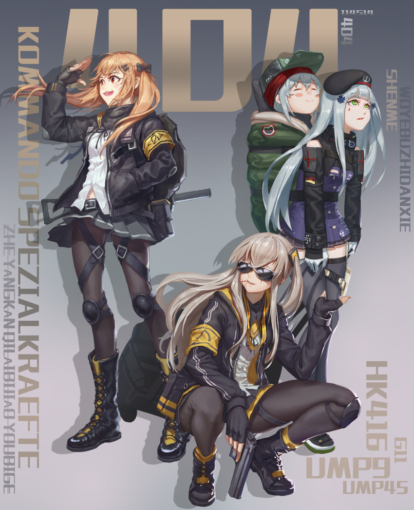 4girls :3 ahoge armband belt black_bow black_footwear black_gloves black_hat black_legwear black_skirt blush boots bow brown_hair fingerless_gloves g11_(girls_frontline) girls_frontline gloves green_eyes grey_hair gun hair_bow hair_ornament hairclip handgun hat highres hk416_(girls_frontline) holding holding_gun holding_weapon iron_cross knee_boots knee_pads long_hair long_sleeves looking_away multiple_girls open_mouth ouer_moyu pantyhose parted_lips pistol plaid plaid_skirt red_eyes rolling_eyes school_uniform skirt sleeping_bag smile squatting sunglasses thighhighs twintails ump45_(girls_frontline) ump9_(girls_frontline) weapon white_gloves zettai_ryouiki