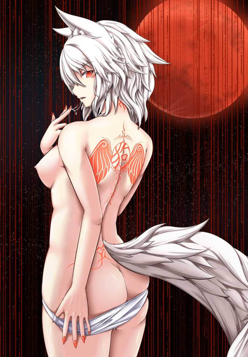 animal_ears ass back_tattoo breasts fingernails from_behind full_moon highres inubashiri_momiji inyuppo looking_at_viewer moon nail_polish nipples panties panty_pull pulled_by_self red_eyes red_moon red_nails saliva saliva_trail small_breasts solo tail tattoo topless touhou underwear underwear_only white_hair white_panties wolf_ears wolf_girl wolf_tail