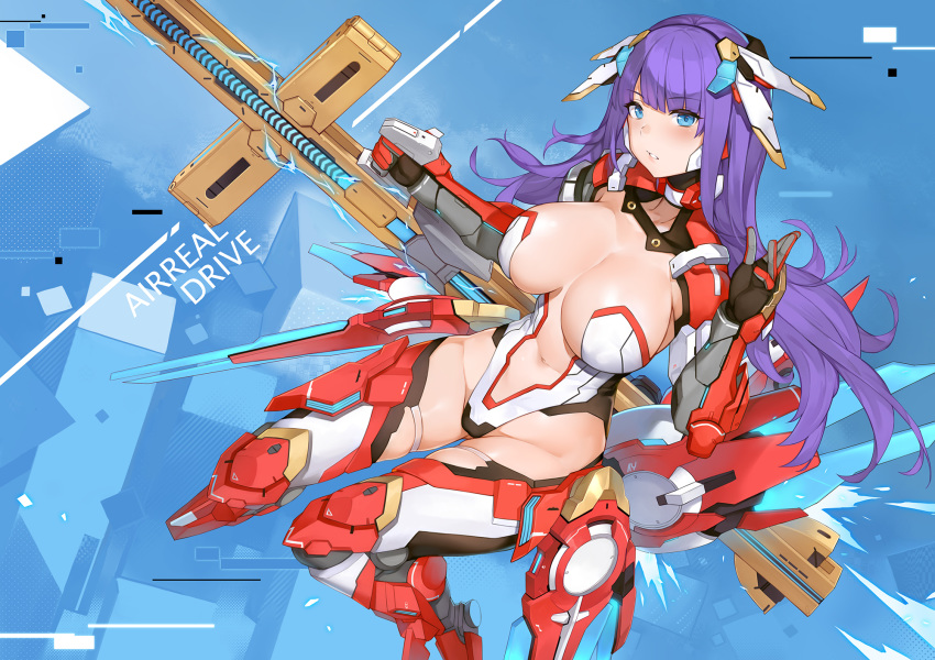 aerial_drive armor bangs blue_eyes blunt_bangs bodysuit breasts center_opening commentary cross english eyebrows_visible_through_hair fate/grand_order fate_(series) gauntlets gloves headgear highleg highleg_leotard highres holding holding_weapon impossible_clothes impossible_leotard large_breasts leotard long_hair looking_at_viewer mecha_musume multicolored multicolored_clothes multicolored_gloves navel parted_lips purple_eyes revealing_clothes saint_martha shoulder_armor solo spaulders thrusters turtleneck vambraces very_long_hair weapon white_bodysuit yykuaixian