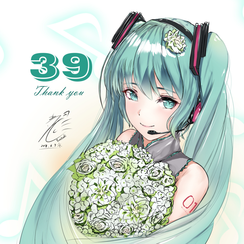 39 aqua_eyes aqua_hair artist_name bare_shoulders bouquet braid closed_mouth commentary_request dated eighth_note flower gradient gradient_background grey_shirt hatsune_miku headphones headset highres holding holding_bouquet long_hair looking_at_viewer musical_note number_tattoo rose shiny shiny_hair shirt shoulder_tattoo signature sleeveless sleeveless_shirt smile solo tattoo teratsuki thank_you twin_braids twintails vocaloid white_flower white_rose yellow_background