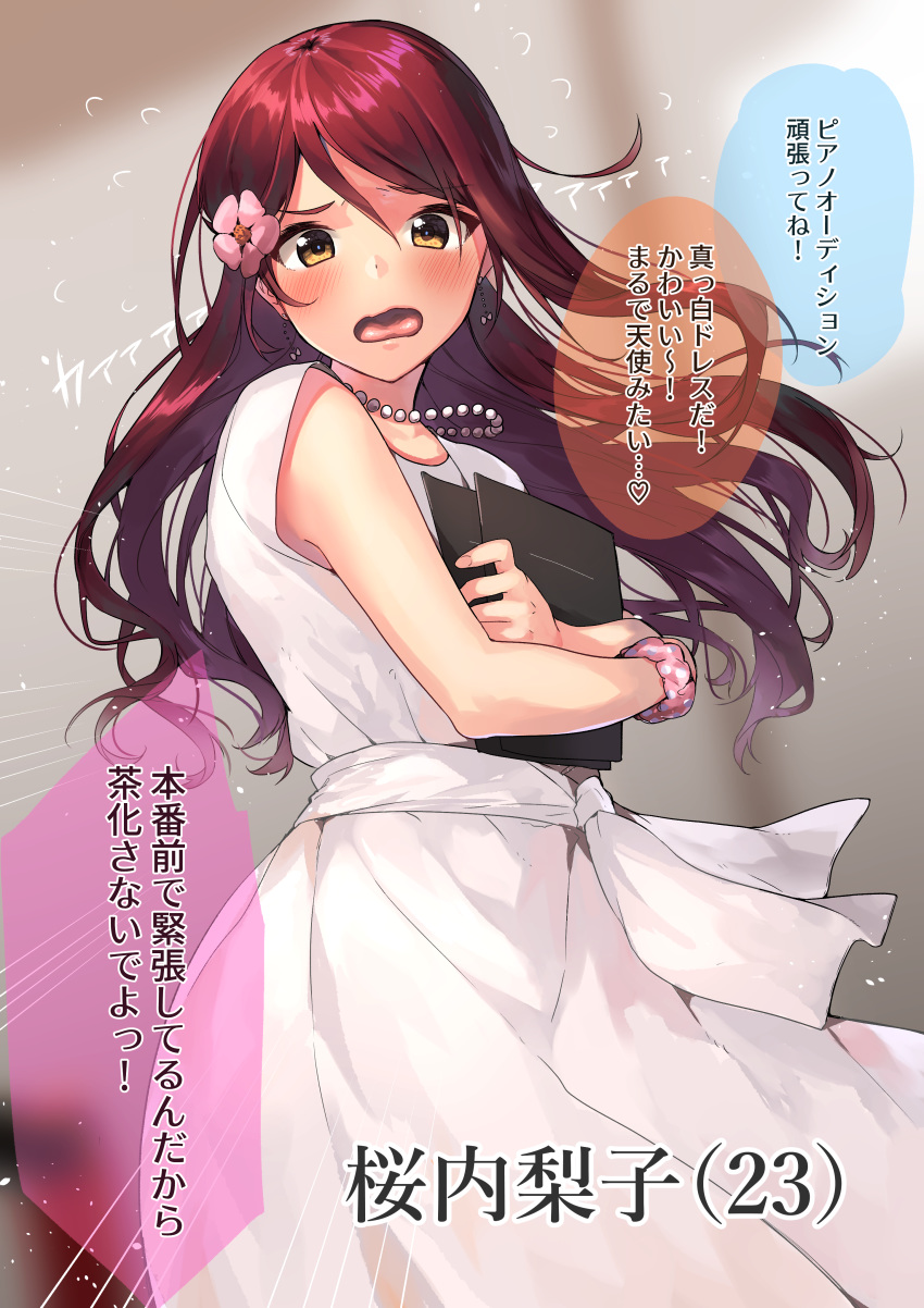 absurdres blush brown_eyes character_age character_name dress earrings flower flying_sweatdrops hair_flower hair_ornament highres holding_to_chest itohana jewelry long_hair looking_at_viewer love_live! love_live!_sunshine!! necklace older pink_scrunchie red_hair sakurauchi_riko scrunchie sheet_music translated wavy_mouth white_dress wrist_scrunchie