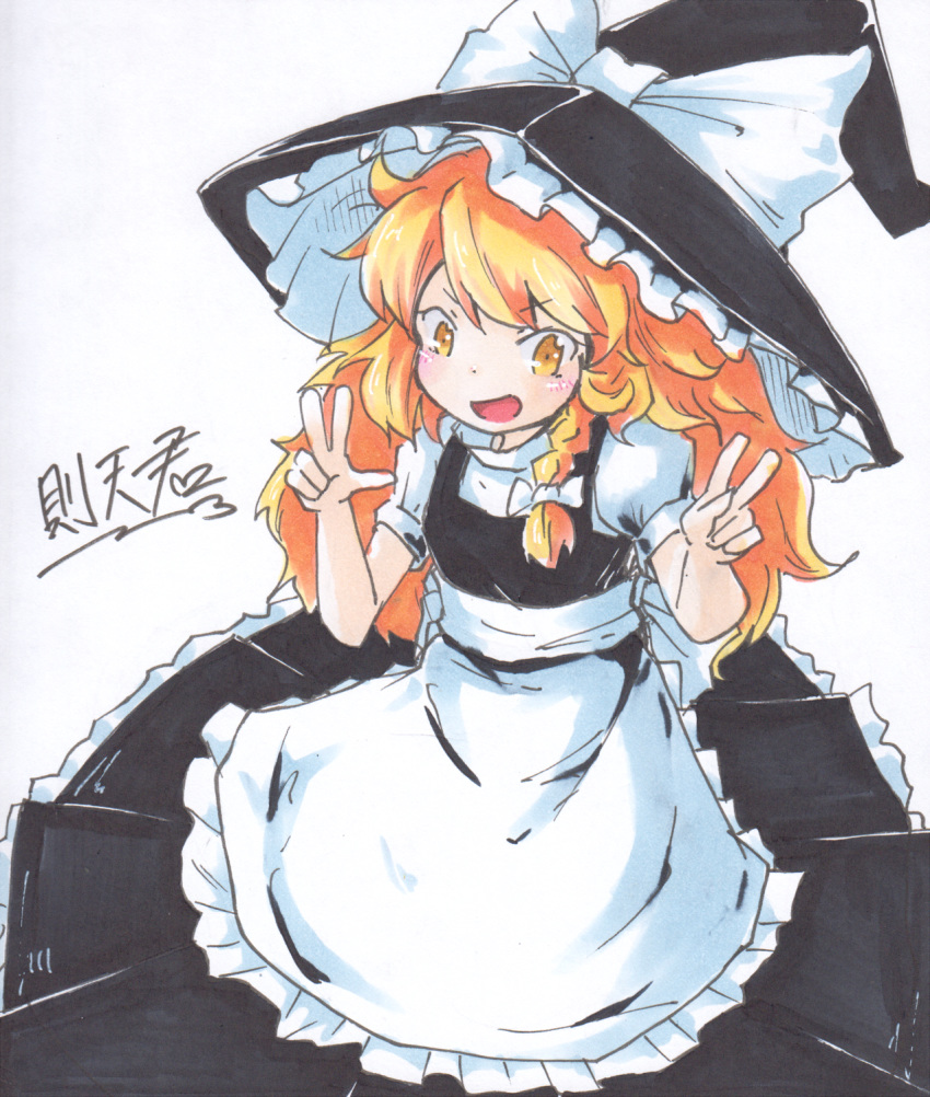 :d apron ballpoint_pen_(medium) blonde_hair braid commentary_request double_v graphite_(medium) hat highres kirisame_marisa long_hair long_skirt looking_at_viewer marker_(medium) messy_hair open_mouth puffy_short_sleeves puffy_sleeves sash short_sleeves single_braid skirt smile sokutenkun solo touhou traditional_media turtleneck v v-shaped_eyebrows very_long_hair vest waist_apron witch_hat yellow_eyes