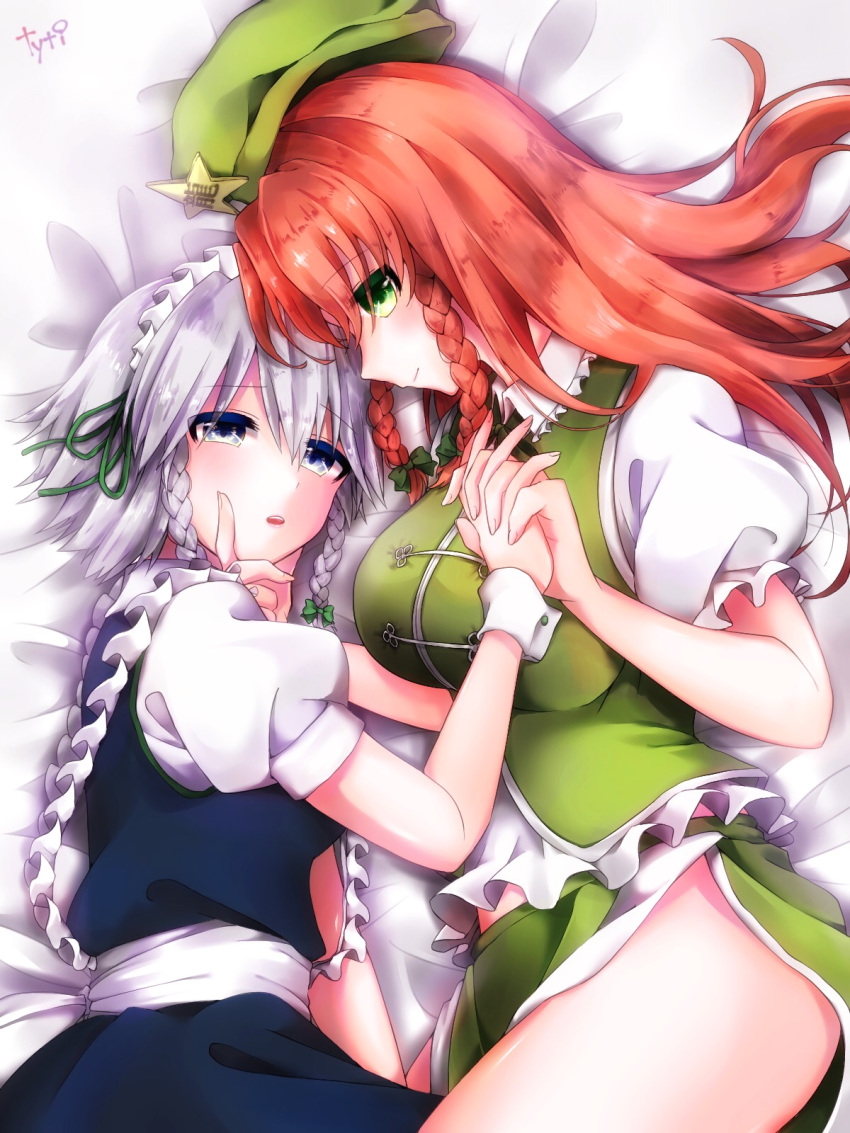 artist_name blue_skirt blue_vest braid breasts chinese_clothes cowboy_shot eyebrows_visible_through_hair flat_cap green_eyes green_skirt green_vest hair_ribbon hand_on_another's_chin hat head_to_head highres holding_hands hong_meiling interlocked_fingers izayoi_sakuya large_breasts light_smile long_hair looking_at_viewer lying maid_headdress multiple_girls on_bed parted_lips profile puffy_short_sleeves puffy_sleeves red_hair ribbon short_hair short_sleeves side-by-side silver_eyes silver_hair skirt star tayutai_(user_xruy3332) touhou tress_ribbon twin_braids vest wrist_cuffs yuri