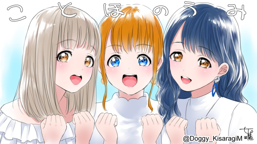 alternate_hairstyle arms_up blue_hair commentary_request earrings eyebrows_visible_through_hair girl_sandwich grey_hair highres jewelry kisaragi_mizu kousaka_honoka long_hair looking_at_viewer love_live! love_live!_school_idol_project mimori_suzuko minami_kotori multiple_girls nitta_emi one_side_up open_mouth orange_hair sandwiched smile sonoda_umi uchida_aya yellow_eyes