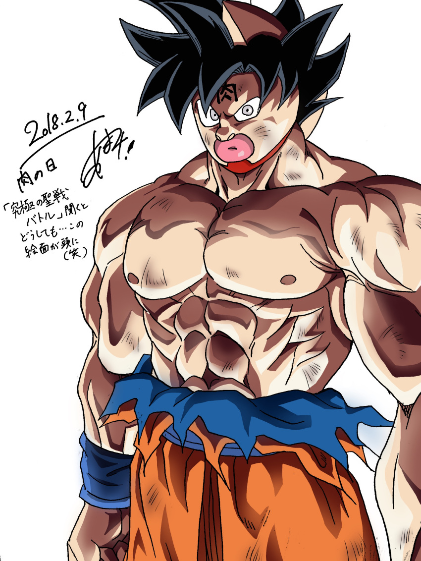 1boy angry artist_request black_hair clenched_hand dated dragon dragon_ball dragon_ball_super fusion glowing highres injury kinniku_suguru kinnikuman kinnikuman_(character) looking_at_viewer male_focus mask muscle parody scratches serious silver_eyes simple_background son_gokuu standing torn_clothes ultra_instinct white_background