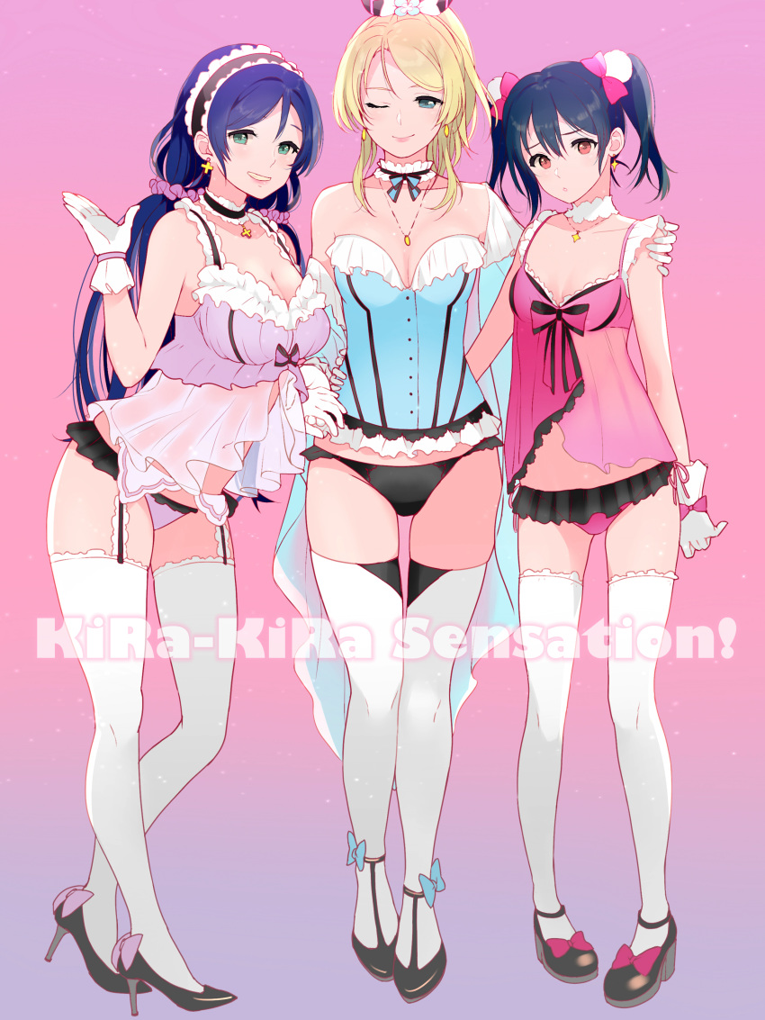 ;) absurdres adapted_costume ankle_strap arm_around_shoulder ayase_eli babydoll black_footwear black_hair black_panties blonde_hair blue_eyes bow breasts choker cleavage earrings frilled_choker frills full_body garter_straps gloves green_eyes hair_bow hand_up high_heels highres jewelry kate_iwana kira-kira_sensation! large_breasts long_hair looking_at_viewer love_live! love_live!_school_idol_project medium_breasts multiple_girls necklace one_eye_closed panties pigeon-toed pink_babydoll pink_background pink_bow pink_panties pink_scrunchie ponytail purple_babydoll purple_hair purple_panties red_eyes scrunchie small_breasts smile song_name standing thighhighs toujou_nozomi twintails underwear white_gloves white_legwear yazawa_nico